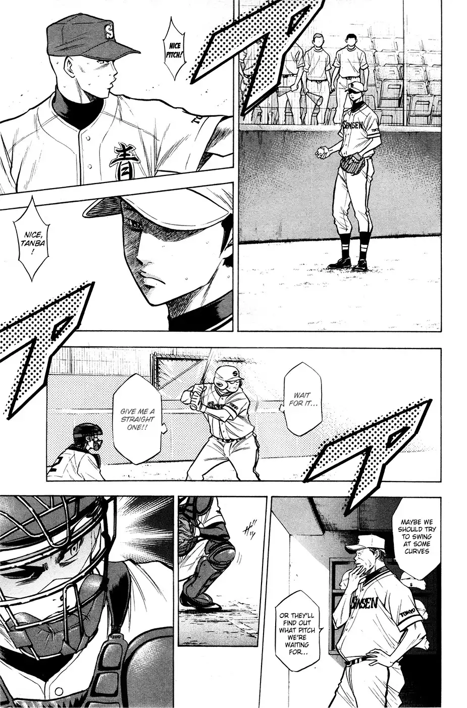 Diamond no Ace Chapter 124 9